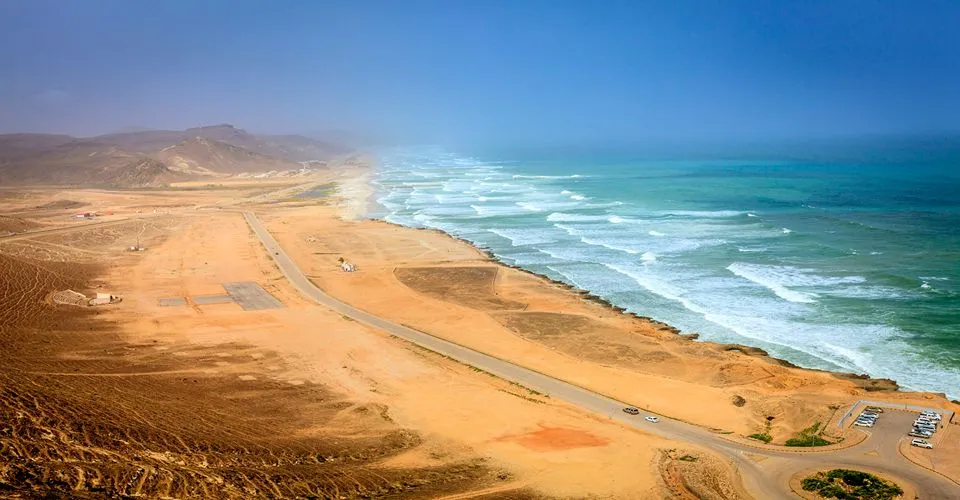 West Salalah